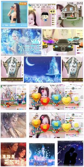 ★︶瑾萱、旗袍控主播照片
