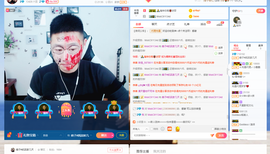 痞子#凯~主播照片