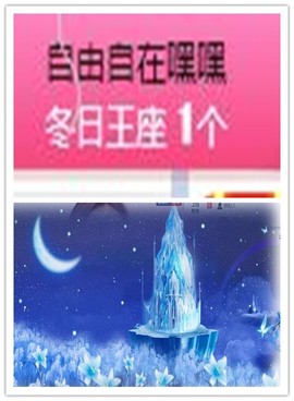 故乡111主播照片