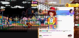江湖再见，退主播照片