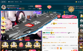 彪子✺小存折主播照片