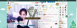 smile✿黎黎主播照片