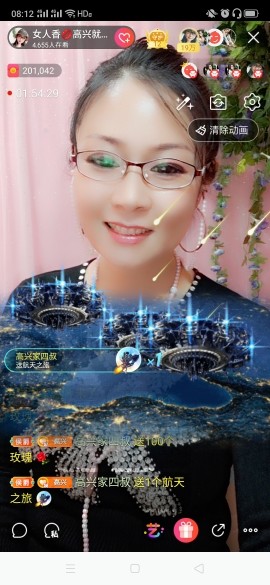 vfufgkkg的图片