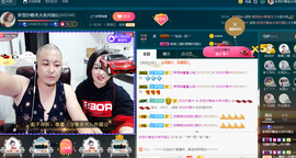 彪子✺小存折主播照片