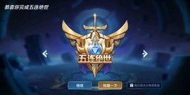 ꫞꯭牡丹邮递员꯭꫞主播照片