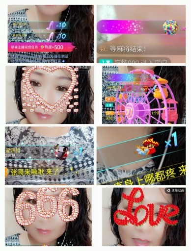 vfufgkkg的图片