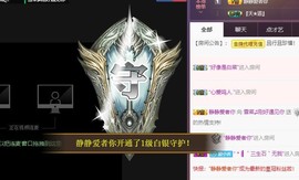 雪菜♫好运好运旺主播照片