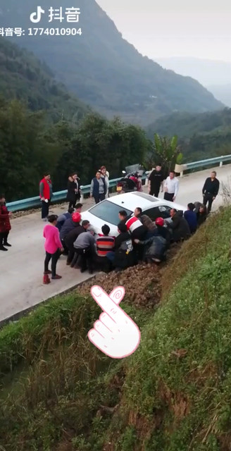 人多力量大