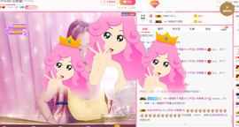 小可儿🌸休息几天主播照片