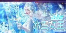 九公主99主播照片