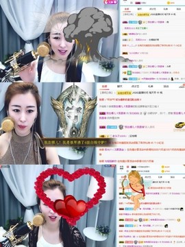 仙仙🎤唱歌主播照片