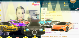 曼娜丽莎主播照片