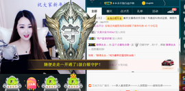 曼娜丽莎主播照片
