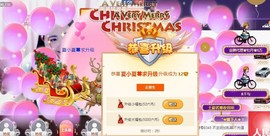 8191🎤夏小夏主播照片