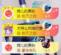 ゞ悠乐★婉儿つ的图片