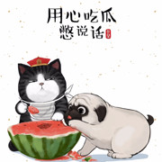 用心吃瓜，憋说话海报