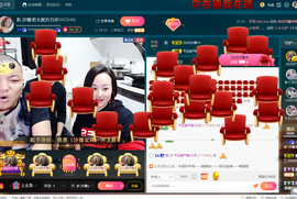 彪子✺小存折主播照片