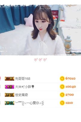 晨小胖主播照片