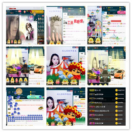 曼娜丽莎主播照片