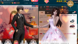 曼娜丽莎主播照片