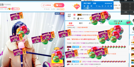 茉莉唱经典主播照片