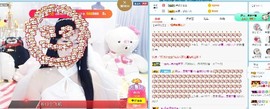 埊城小中医主播照片