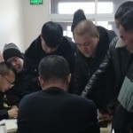 往事如风99999