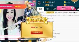 蓝微微主播照片