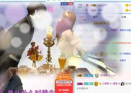 美妞ღ美美美！主播照片