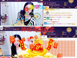 辣椒老号主播照片