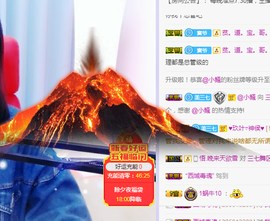 福建迪丽热巴主播照片