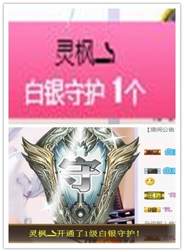 故乡111主播照片