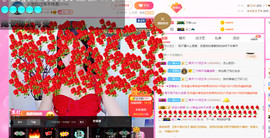 ━☆简希づ休息中主播照片