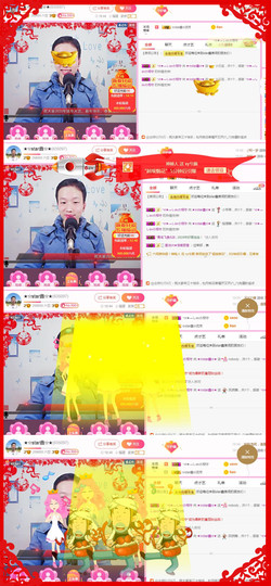 小鑫唱情歌主播照片