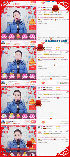 小鑫唱情歌主播照片