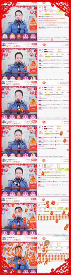 小鑫唱情歌主播照片