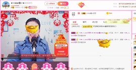 小鑫唱情歌主播照片