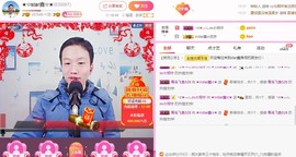 小鑫唱情歌主播照片