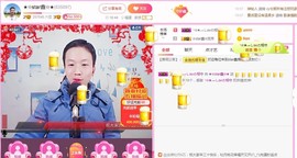小鑫唱情歌主播照片