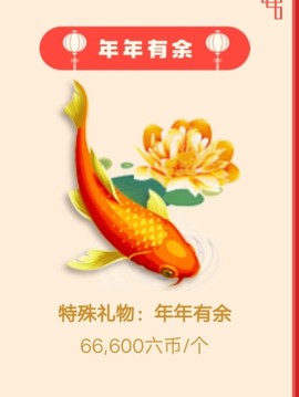 ♬默默✨小蛮宝☞🌜主播照片