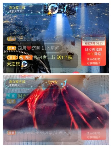 vfufgkkg的图片