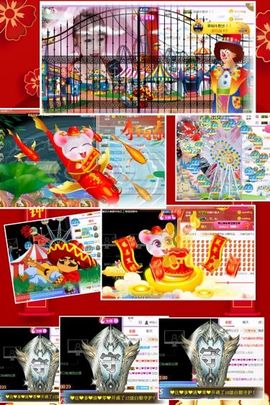 小美悠吖主播照片
