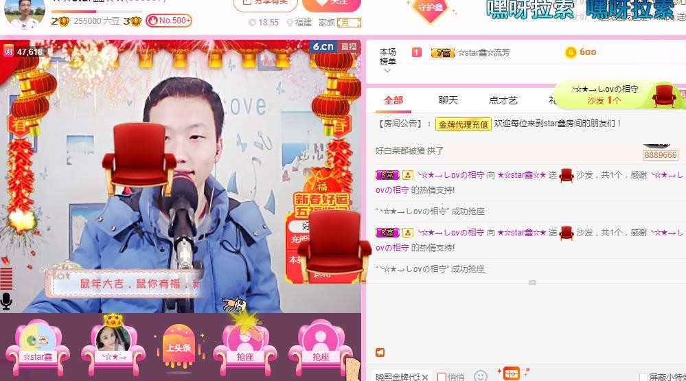 小鑫唱情歌的图片