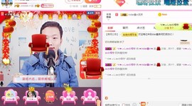 小鑫唱情歌主播照片