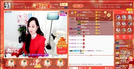 岚☆若冰♂主播照片