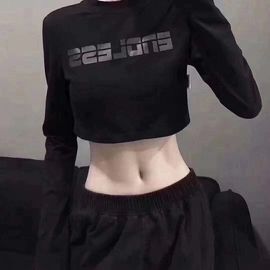 ❤️菟菟橴主播照片