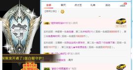 吴小懒主播照片