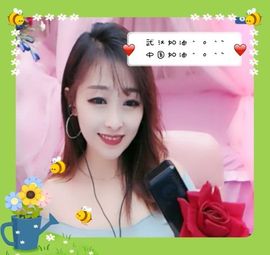 小美悠吖主播照片