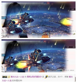 雪菜♫好运好运旺主播照片