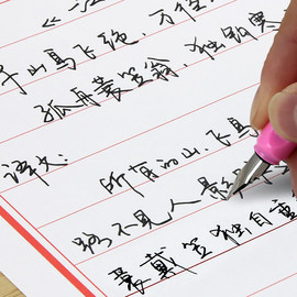 月堂书画培训中心主播照片
